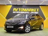 Hyundai Solaris 2014 годаүшін5 350 000 тг. в Астана