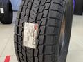 Yokohama 2024 Ice Guard SUV G075 285/60 R18 Япония за 75 800 тг. в Алматы