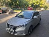 Changan Alsvin 2023 года за 4 800 000 тг. в Алматы