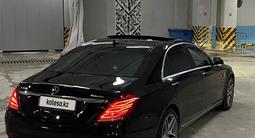 Mercedes-Benz S 500 2014 года за 18 600 000 тг. в Астана – фото 4