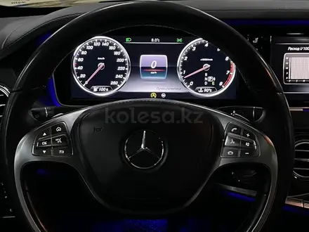 Mercedes-Benz S 500 2014 года за 20 700 000 тг. в Астана – фото 10