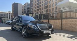 Mercedes-Benz S 500 2014 годаүшін21 700 000 тг. в Астана – фото 2