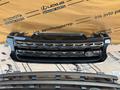 Решетка радиатора б/у в оригинал Рейндж ровер/range rover Ланд ровер за 70 000 тг. в Алматы – фото 2