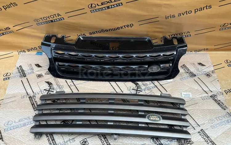 Решетка радиатора б/у в оригинал Рейндж ровер/range rover Ланд ровер за 70 000 тг. в Алматы