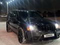 Jeep Grand Cherokee 2007 года за 16 433 333 тг. в Астана – фото 11