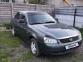 ВАЗ (Lada) Priora 2170 2009 года за 2 000 000 тг. в Затобольск – фото 3