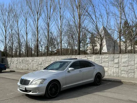 Mercedes-Benz S 350 2006 года за 9 200 000 тг. в Астана – фото 20