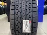 Yokohama 2026 Ice Guard SUV G075 265/50R22үшін138 000 тг. в Алматы
