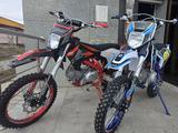 МотоМир  Linko Питбайк 125cc 2026 годаүшін420 000 тг. в Астана