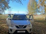 Chery Tiggo 2013 годаүшін2 400 000 тг. в Петропавловск – фото 3