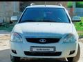 ВАЗ (Lada) Priora 2171 2013 года за 2 000 000 тг. в Алматы