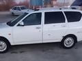 ВАЗ (Lada) Priora 2171 2013 года за 2 000 000 тг. в Алматы – фото 14