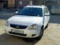 ВАЗ (Lada) Priora 2171 2013 года за 2 000 000 тг. в Алматы – фото 15