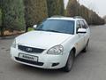ВАЗ (Lada) Priora 2171 2013 года за 2 000 000 тг. в Алматы – фото 2