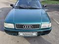 Audi 80 1993 года за 1 700 000 тг. в Караганда – фото 7