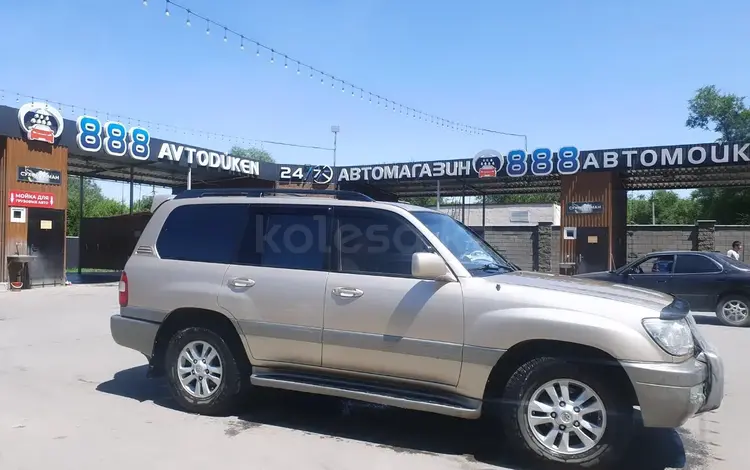 Toyota Land Cruiser 2003 года за 8 000 000 тг. в Аягоз