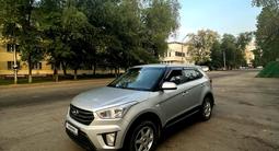 Hyundai Creta 2017 года за 8 500 000 тг. в Алматы – фото 2