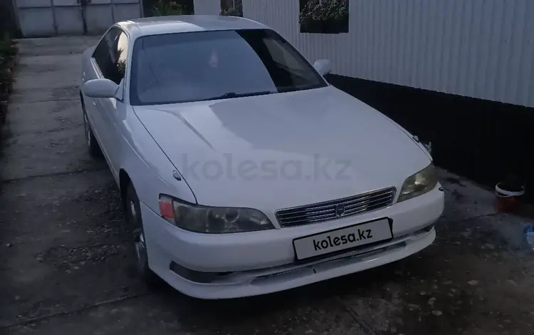 Toyota Mark II 1995 годаүшін1 650 000 тг. в Усть-Каменогорск