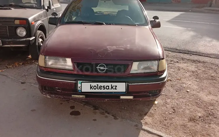 Opel Vectra 1992 годаүшін450 000 тг. в Кызылорда