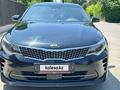 Kia Optima 2016 годаүшін8 900 000 тг. в Алматы – фото 2