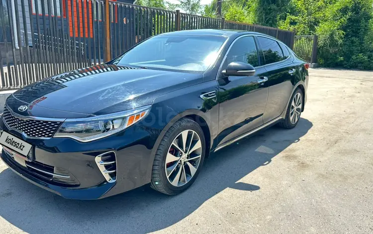 Kia Optima 2016 годаүшін8 900 000 тг. в Алматы