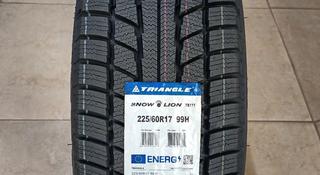 Зимние 225/60R17 TRIANGLE TR777. за 31 500 тг. в Алматы