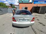 Toyota Corolla 2006 года за 4 000 000 тг. в Петропавловск