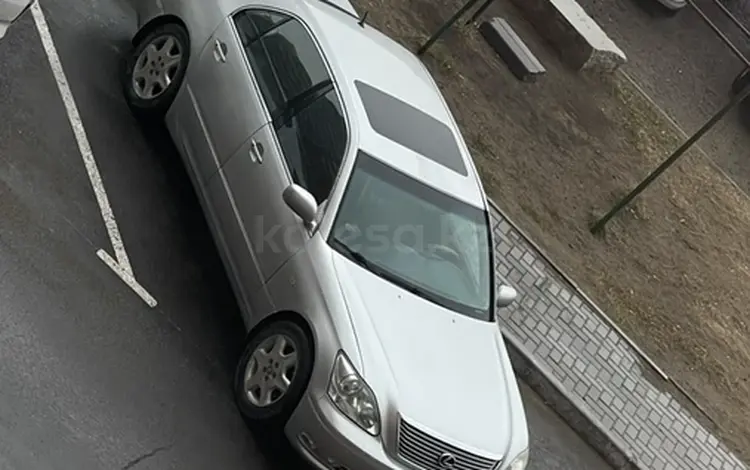 Lexus LS 430 2004 года за 3 500 000 тг. в Алматы