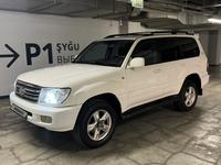 Toyota Land Cruiser 2004 годаfor12 500 000 тг. в Алматы