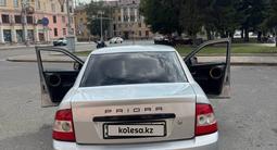 ВАЗ (Lada) Priora 2170 2014 года за 2 000 000 тг. в Усть-Каменогорск – фото 2