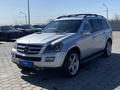 Mercedes-Benz GL 450 2006 года за 4 670 000 тг. в Караганда
