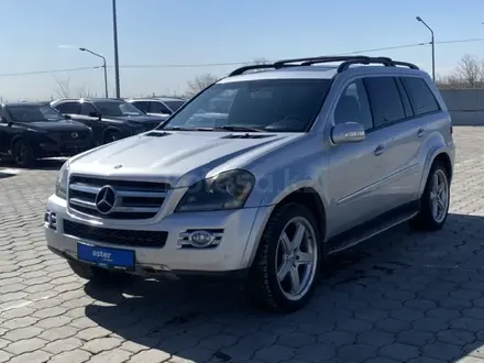 Mercedes-Benz GL 450 2006 года за 4 670 000 тг. в Караганда