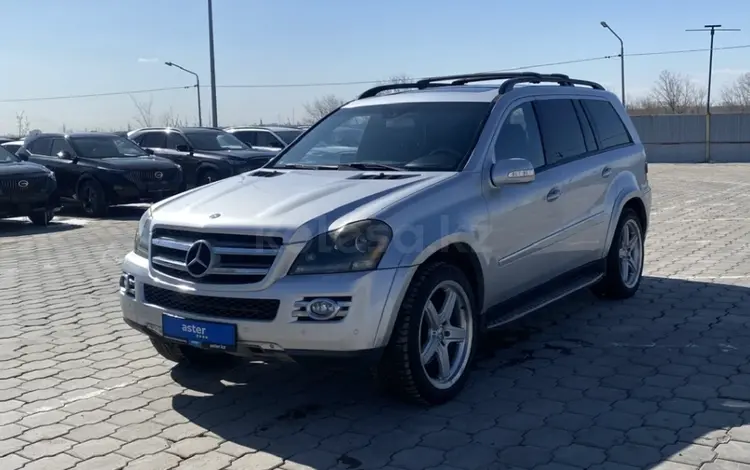Mercedes-Benz GL 450 2006 года за 4 670 000 тг. в Караганда