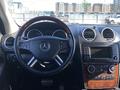 Mercedes-Benz GL 450 2006 года за 4 670 000 тг. в Караганда – фото 13
