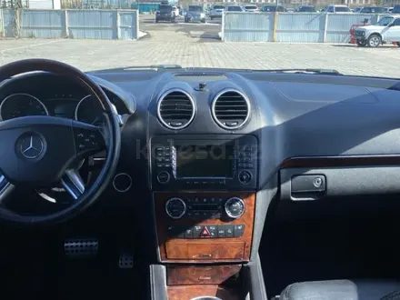 Mercedes-Benz GL 450 2006 года за 4 670 000 тг. в Караганда – фото 14