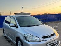 Toyota Ipsum 2005 годаүшін6 450 000 тг. в Актобе