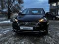 Changan Alsvin 2024 годаfor6 000 000 тг. в Алматы – фото 6