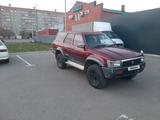 Toyota Hilux Surf 1995 годаүшін1 800 000 тг. в Петропавловск – фото 3