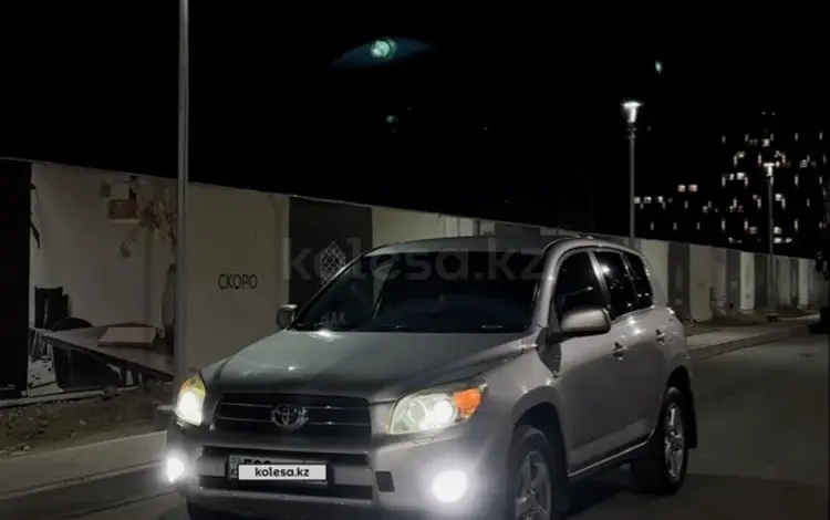 Toyota RAV4 2006 года за 6 500 000 тг. в Астана