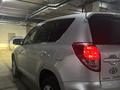 Toyota RAV4 2006 года за 6 500 000 тг. в Астана – фото 3