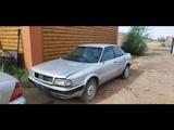 Audi 80 1993 годаүшін650 000 тг. в Балхаш