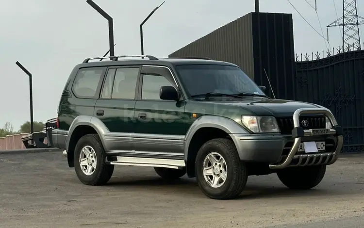 Toyota Land Cruiser Prado 1999 года за 7 700 000 тг. в Алматы