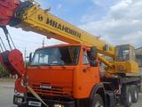 Ивановец  КС-45717 2006 года за 18 400 000 тг. в Актобе