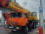Ивановец  КС-45717 2006 года за 18 400 000 тг. в Актобе – фото 3