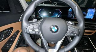 BMW 320 2022 года за 24 500 000 тг. в Астана