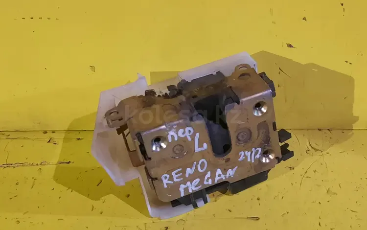 Замок двери рено за 7 000 тг. в Караганда