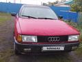 Audi 80 1990 годаfor1 200 000 тг. в Петропавловск