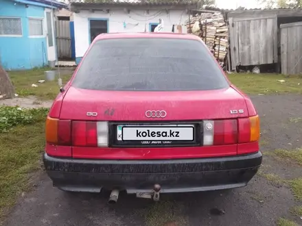 Audi 80 1990 года за 1 200 000 тг. в Петропавловск – фото 3