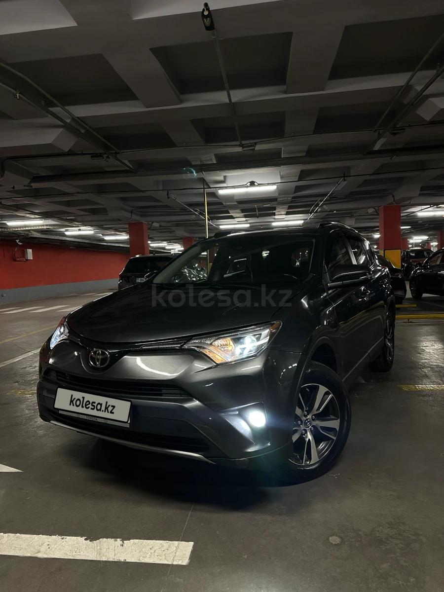 Toyota RAV4 2017 г.