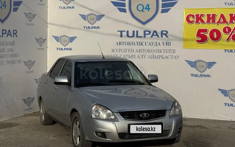 ВАЗ (Lada) Priora 2170 2014 годаfor3 050 000 тг. в Семей